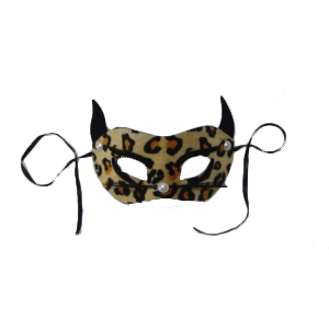 Leopard Eye Mask