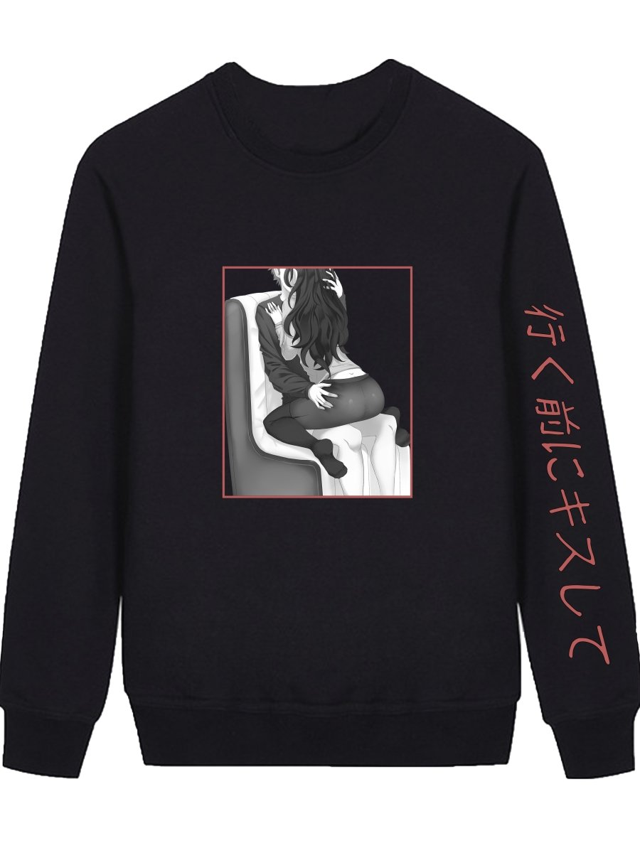 Allure - Black Sweatshirt