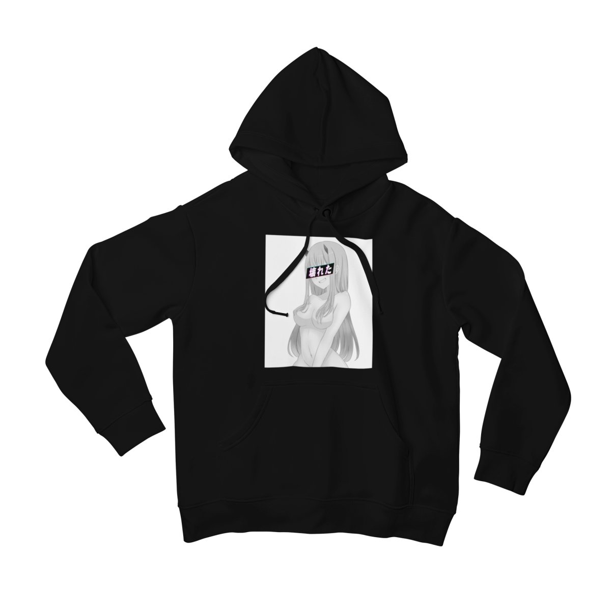 Be my Darling - Black Hoodie