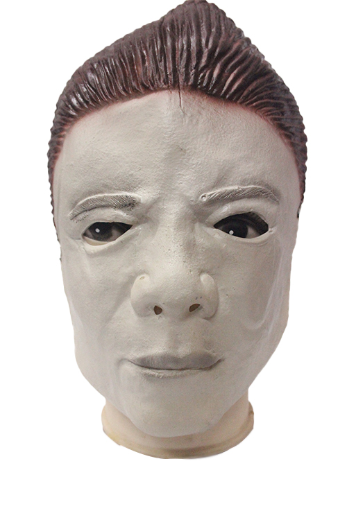 Wickedfun Halloween Killers Mask