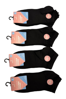Active Star Classic Ladies Trainer Socks Black (Pack of 3 Pair)