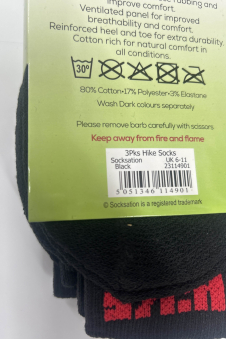 Active Star Men Hike Socks Black (Pack of 3 Pairs)