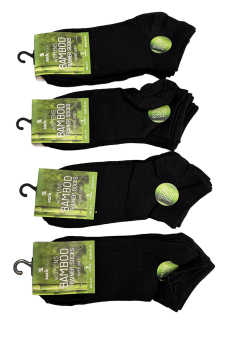 Active Star Ladies Bamboo Trainer Socks Black (Pack of 3 Pair)