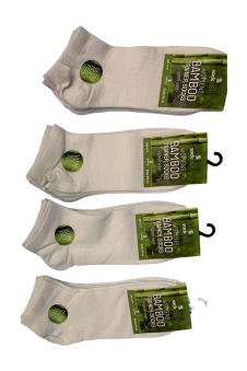 Active Star Ladies Bamboo Trainer Socks White (Pack of 3 Pair)