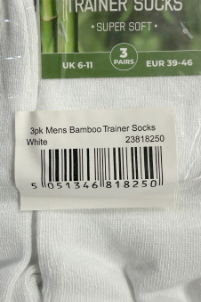 Active Star Men's Bamboo Trainer Socks White (Pack of 3 Pair)