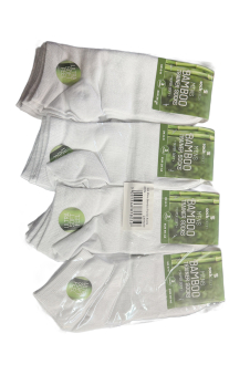 Active Star Men's Bamboo Trainer Socks White (Pack of 3 Pair)