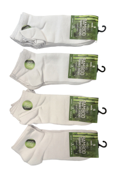 Active Star Men's Bamboo Trainer Socks White (Pack of 3 Pair)