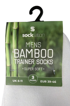 Active Star Men's Bamboo Trainer Socks White (Pack of 3 Pair)