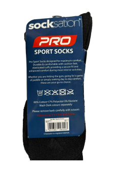 Active Star Men's Plain Sports Socks Black (Pack of 5 Pairs)