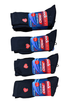 Active Star Men's Plain Sports Socks Black (Pack of 5 Pairs)