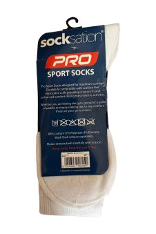 Active Star Men's Plain Sports Socks White (Pack of 5 Pairs)