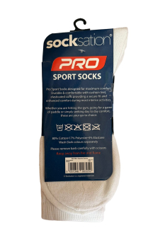 Active Star Men's Plain Sports Socks White (Pack of 5 Pairs)