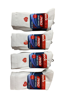 Active Star Men's Plain Sports Socks White (Pack of 5 Pairs)