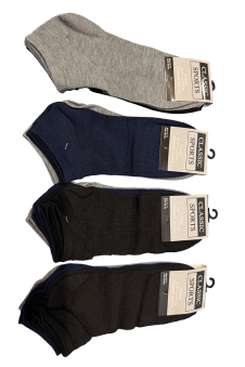 Active Star Men's Trainer Socks Black, Navy, Grey (Pack of 3 Pair)