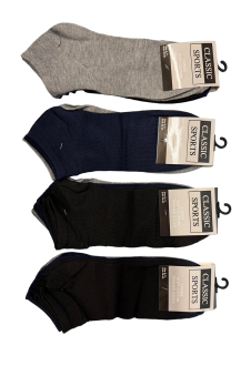 Active Star Men's Trainer Socks Black, Navy, Grey (Pack of 3 Pair)