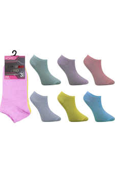 Active Star Women's Trainer Socks Plain Design (Pack of 3 Pair)