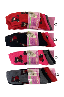 Active Star Women’s Thermal Socks Bear Hug Style (Pack of 3 Pairs)