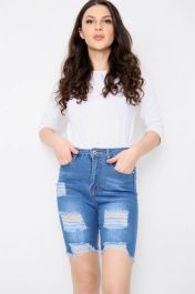 Blue High Waisted Long Denim Shorts