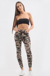 Camouflage Ladies High Waisted Jeans