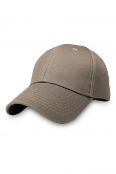 Grey Adjustable Plain Summer Sport Baseball Cap