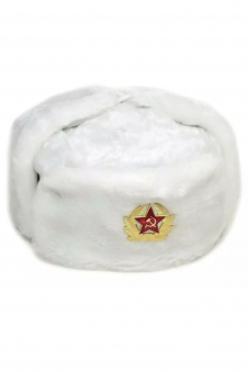 Russian White Soviet Army Ushanka Headwear with Badge